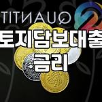 프로필 로고