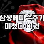 프로필 로고