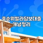 프로필 로고