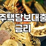프로필 로고