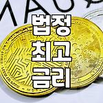 프로필 로고