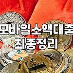프로필 로고