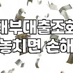 프로필 로고