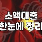 프로필 로고