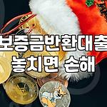 프로필 로고