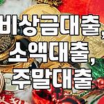 프로필 로고
