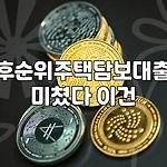 프로필 로고