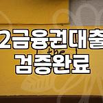 프로필 로고