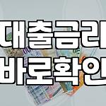 프로필 로고
