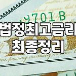 프로필 로고