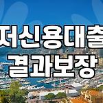 프로필 로고