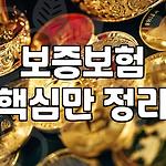 프로필 로고