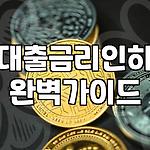 프로필 로고