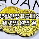 프로필 로고