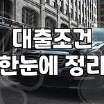 프로필 로고