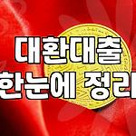 프로필 로고