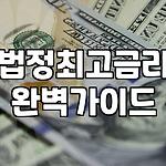 프로필 로고