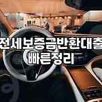 프로필 로고