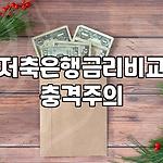 프로필 로고