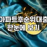 프로필 로고