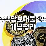 프로필 로고