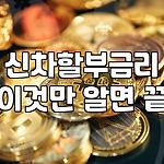 프로필 로고