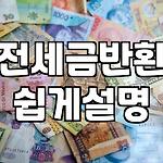 프로필 로고