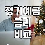 프로필 로고
