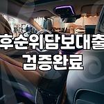 프로필 로고