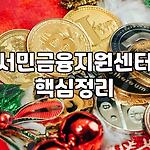 프로필 로고