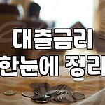 프로필 로고