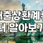 프로필 로고