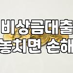 프로필 로고