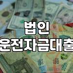 프로필 로고