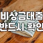 프로필 로고