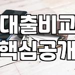 프로필 로고