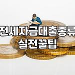 프로필 로고