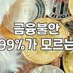 프로필 로고