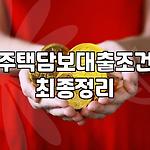 프로필 로고
