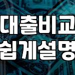 프로필 로고