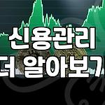 프로필 로고