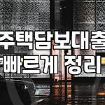 프로필 로고