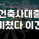 프로필 로고