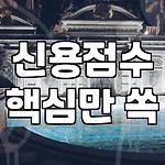 프로필 로고