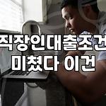 프로필 로고