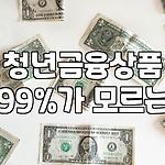 프로필 로고