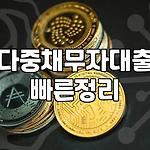 프로필 로고