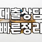 프로필 로고