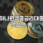 프로필 로고