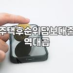프로필 로고